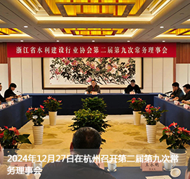 旺旺咨詢(xún)